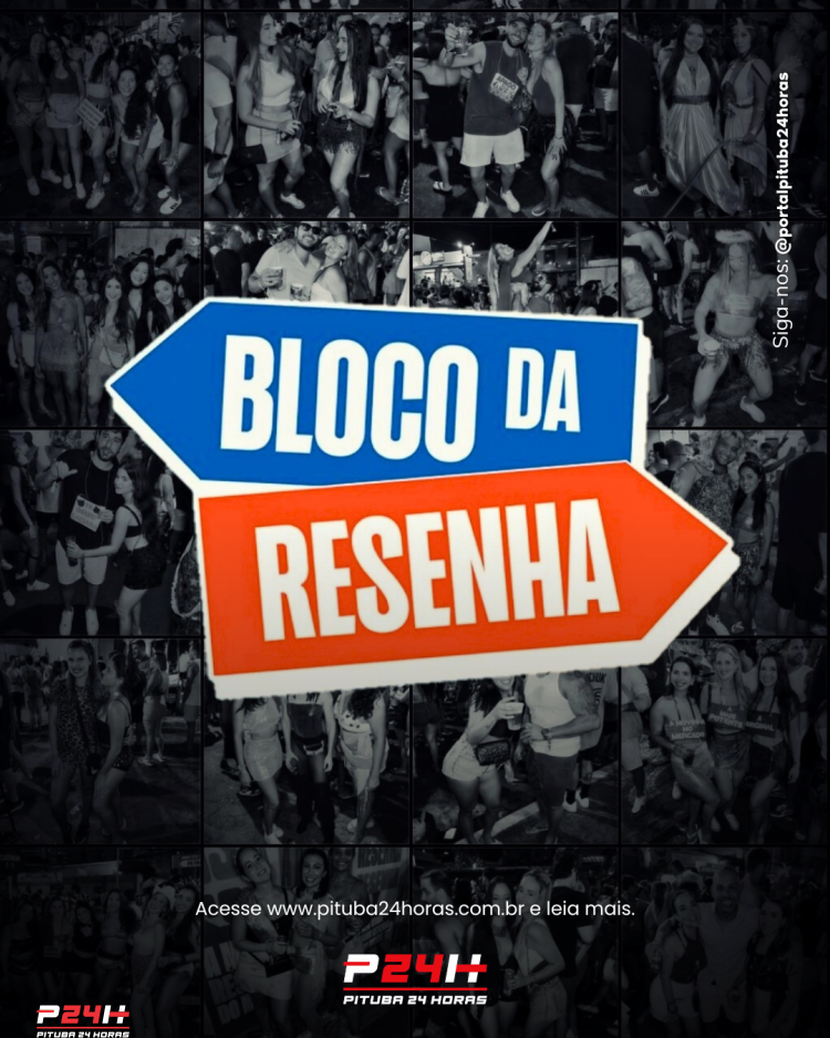 Bloco da Resenha (11ª edição)